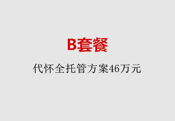 http://ningbo.huochezhan.net/post/186.html|宁波服务项目
