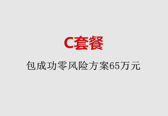 http://ningbo.huochezhan.net/post/185.html|宁波服务项目