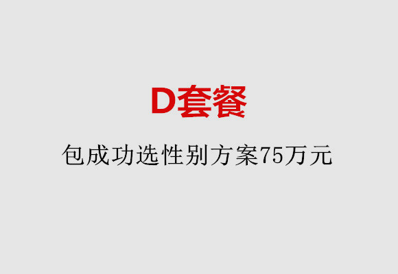 http://ningbo.huochezhan.net/post/184.html|宁波服务项目